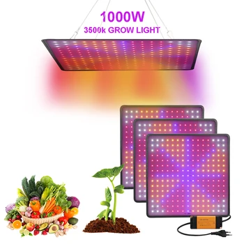 Мощност 1000 w Grow Light Led Full Spectrum Lamp 225 Led Plant Light Bulb оранжерии закрит фито лампа Grow Tent