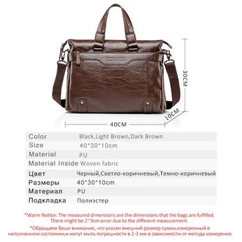 Мъжки кожен портфейл PU материал 15 инча мъжка чанта през рамо за мъже Crossbody чанта 2019 мода бизнес куфарчето чанта