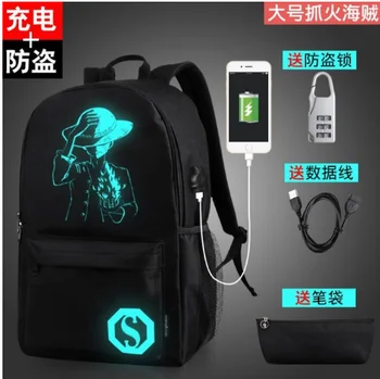 Нов студентски училищна чанта и раница аниме светлина за момчета и момичета раница многофункционално USB кабел за зареждане на пристанището и замъка на училищна чанта черен